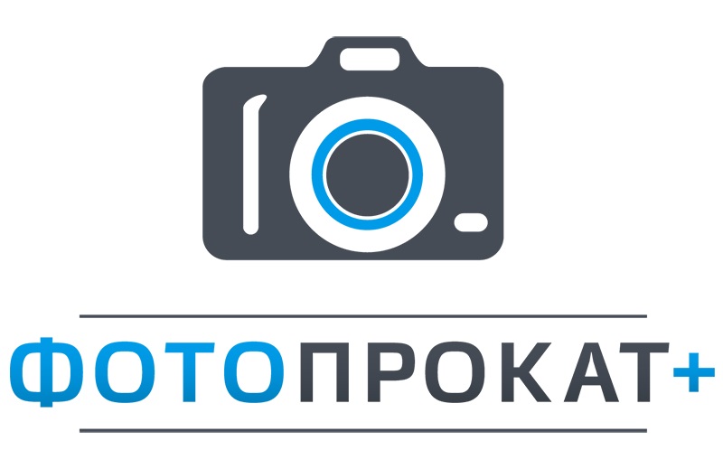 Как открыть фотопрокат